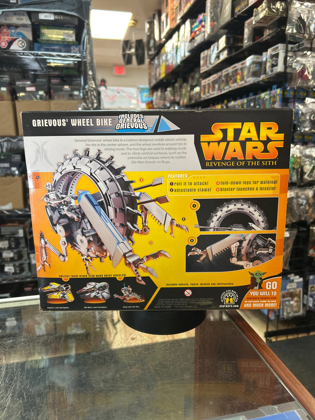 Grievous Wheel Bike -ROTS- (Vintage Star Wars, Hasbro) **SEALED** product image 4, provided for visual reference and product