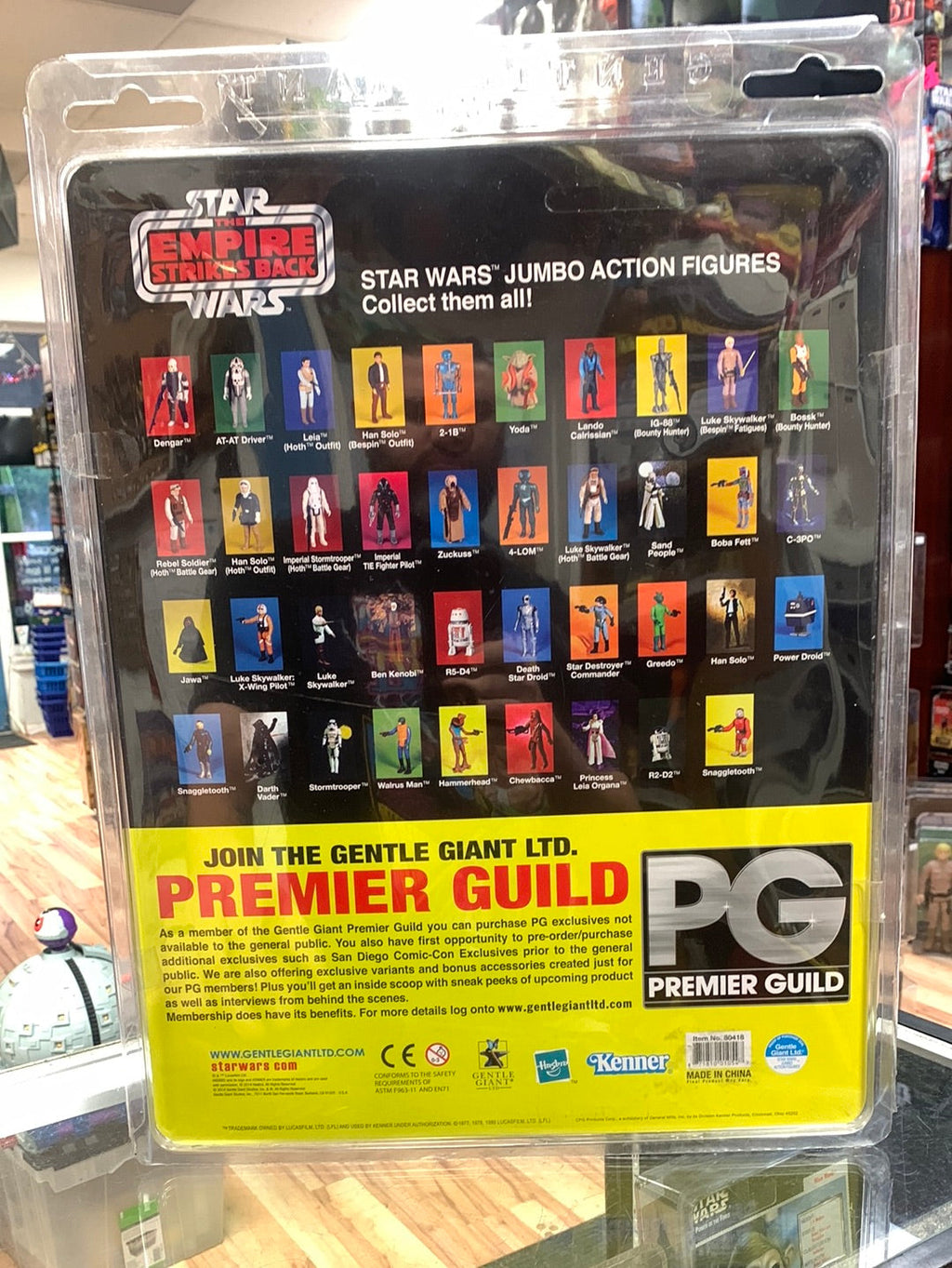 Jumbo Bespin Han Solo Figure (Gentle Giant, Star Wars) product image 10, provided for visual reference and product detail