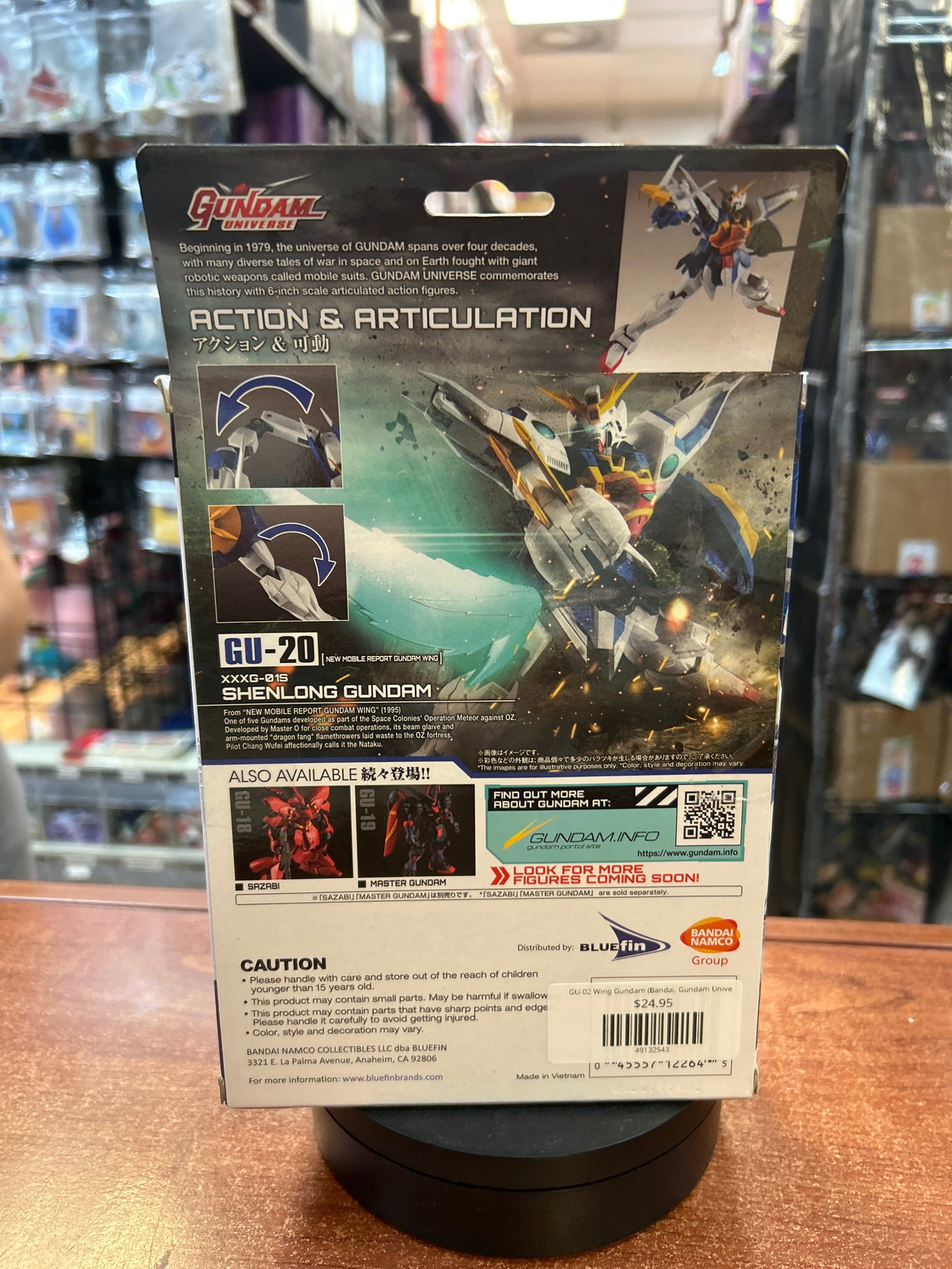 GU-02 Wing Gundam (Bandai, Gundam Universe) **SEALED** product image 4, provided for visual reference and product detail