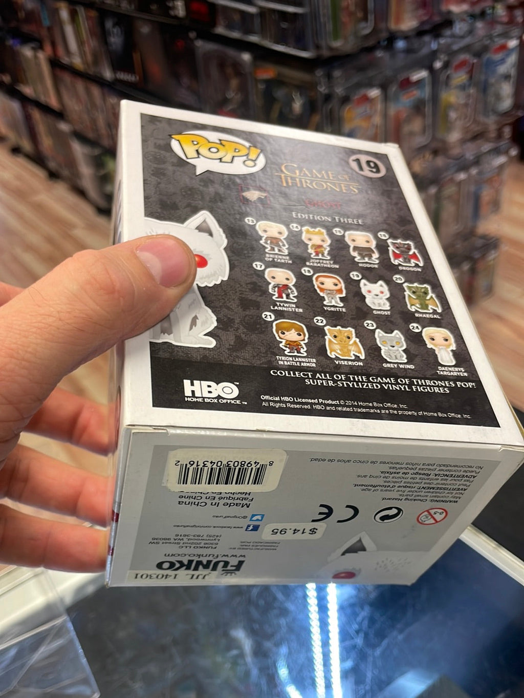Flocked Ghost 19 Exclusive (Funko Pop! Game of Thrones) product image 17, provided for visual reference and product detail