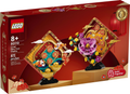80110 Lunar New Year Display product image 1, provided for visual reference and product detail review