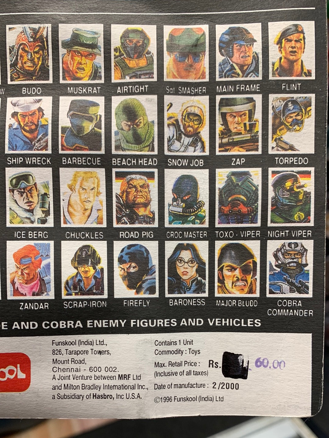 Dreadnok Road Pig (Vintage GI Joe, FunSkool India) Sealed product image 16, provided for visual reference and product detail