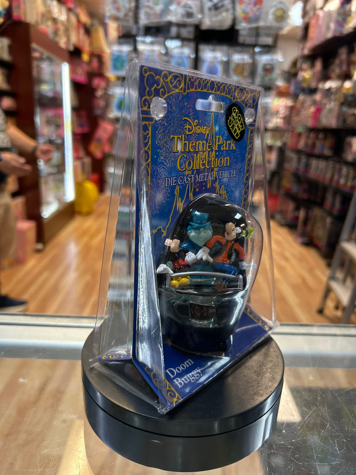 Die-Cast Doom Buggy (Disney, Haunted Mansion) **SEALED** product image 2, provided for visual reference and product detail