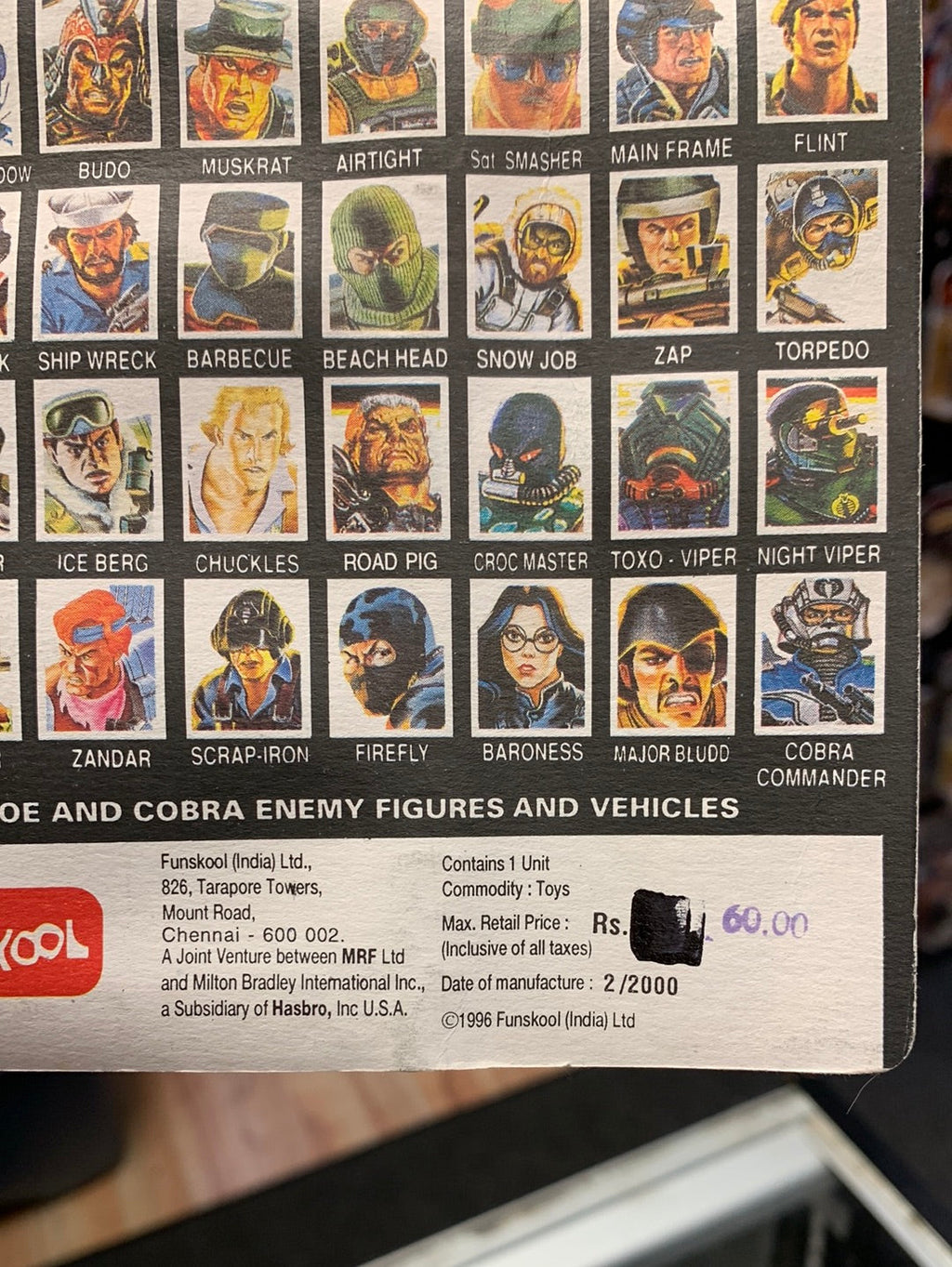 Dreadnok Road Pig (Vintage GI Joe, FunSkool India) Sealed product image 12, provided for visual reference and product detail