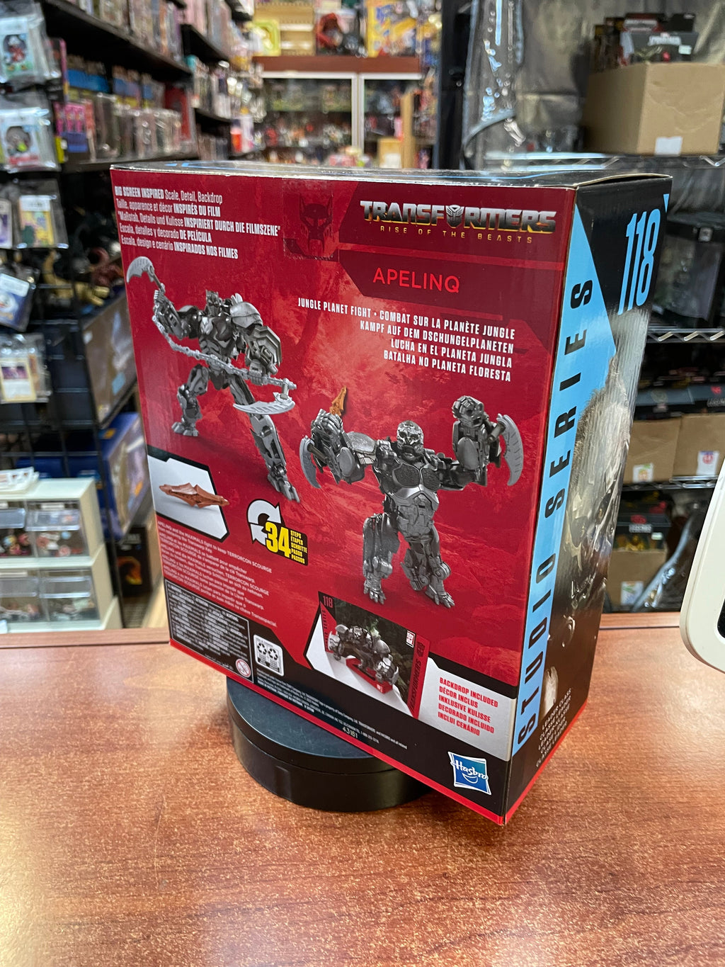 Apelinq SS-118 Leader Class (Transformers, ROTB, Hasbro) SEALED product image 3, provided for visual reference and product