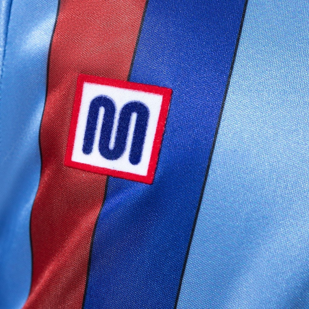 Barcelona Jersey 1985-91 Away Retro Football Kit product image 4