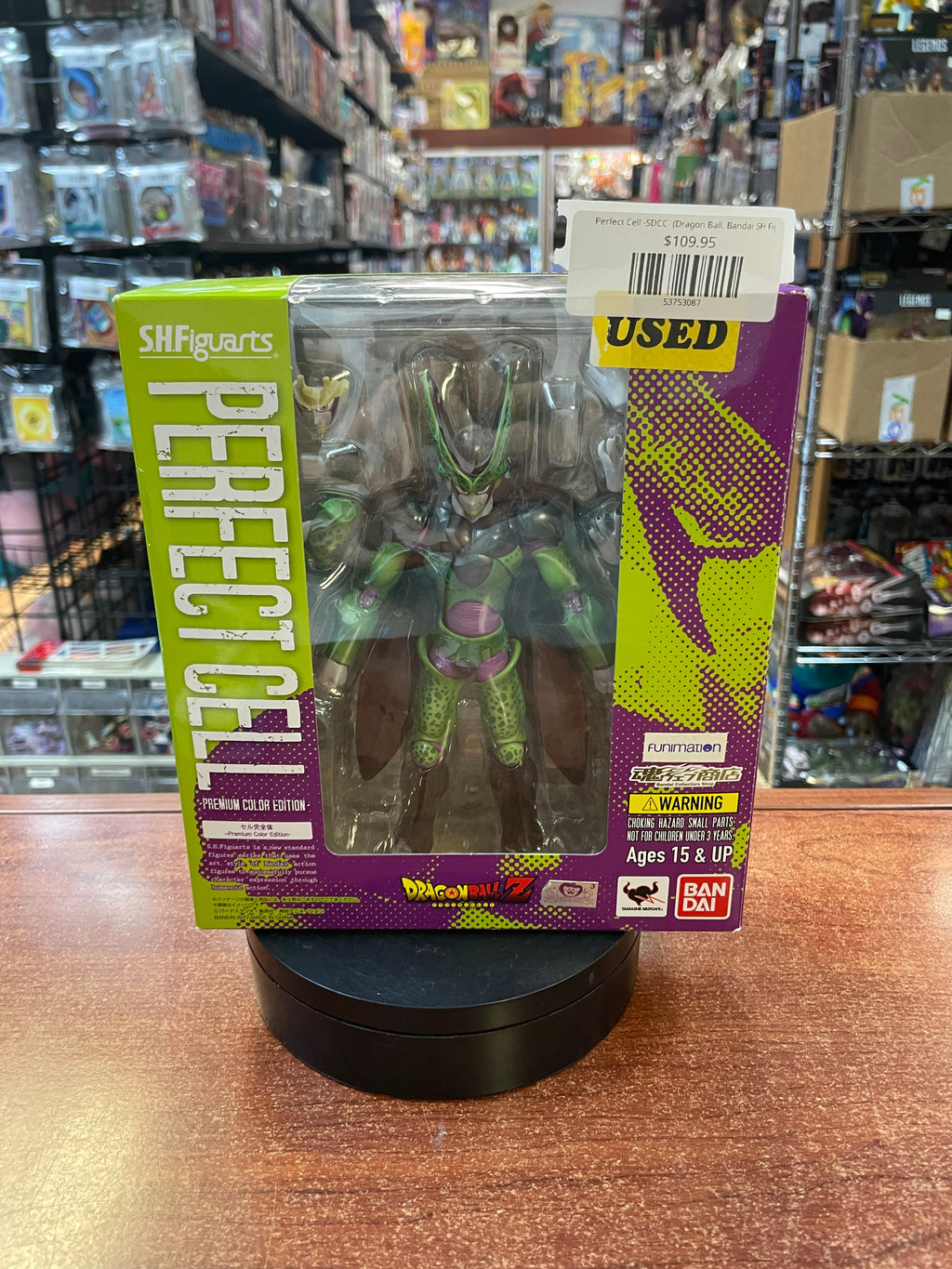Perfect Cell -SDCC- (Dragon Ball, Bandai SH Figuarts) *COMPLETE* product image 8, provided for visual reference and product