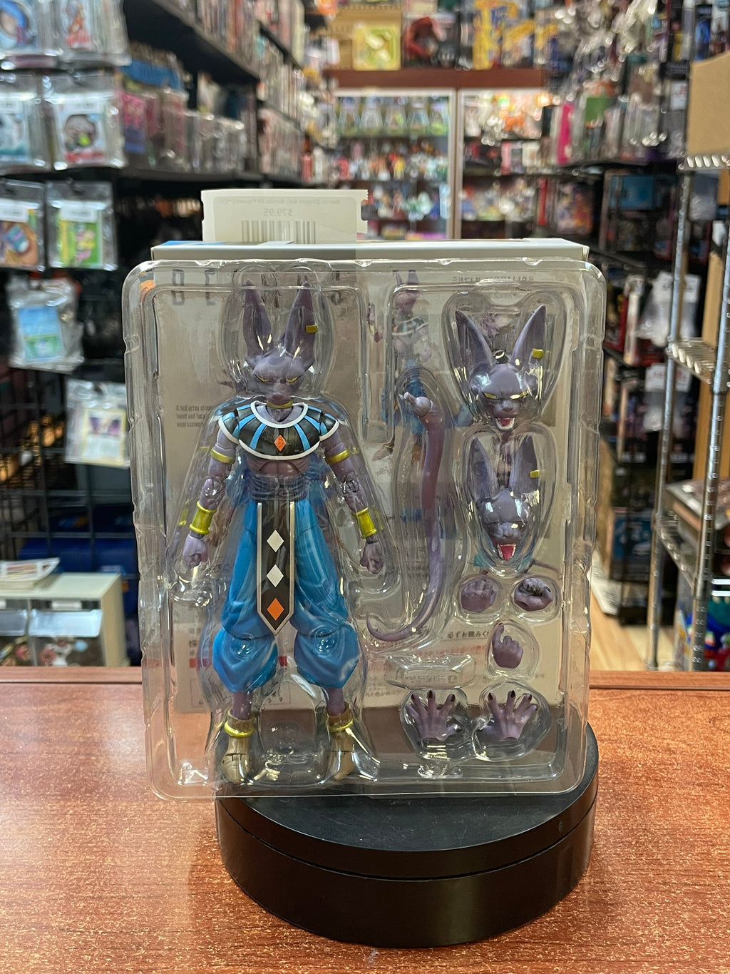 Beerus (Dragon Ball, Bandai SH Figuarts) *COMPLETE* product image 1, provided for visual reference and product detail review