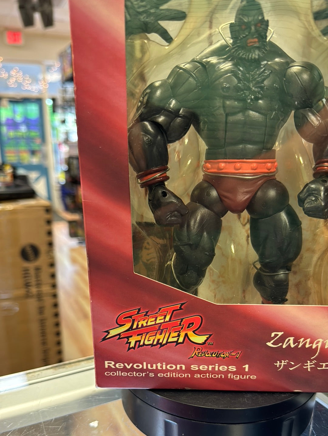Revolution Series Zangief (Street Fighter V, State of the Art) product image 5, provided for visual reference and product
