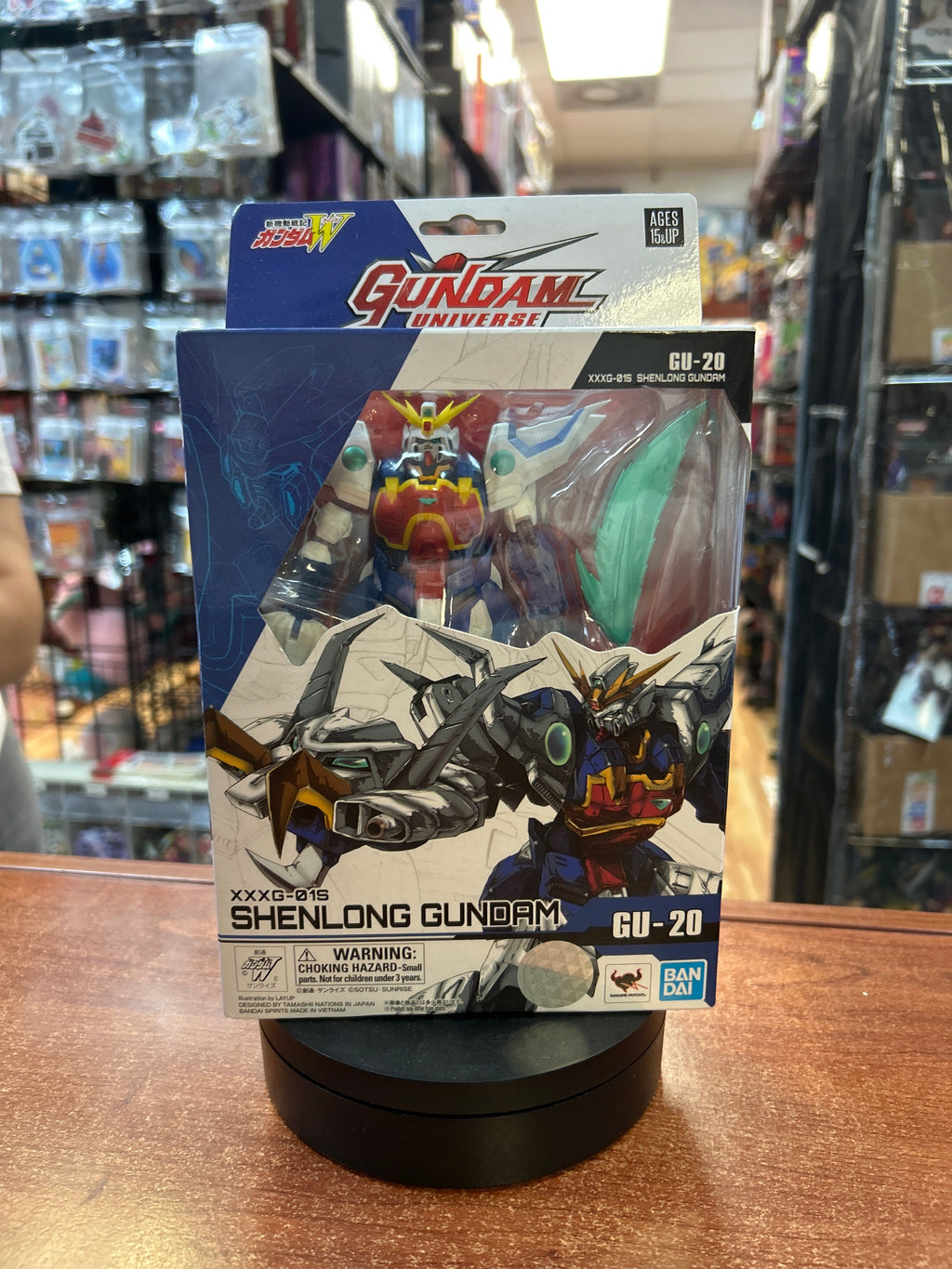 GU-02 Wing Gundam (Bandai, Gundam Universe) **SEALED** product image 1, provided for visual reference and product detail