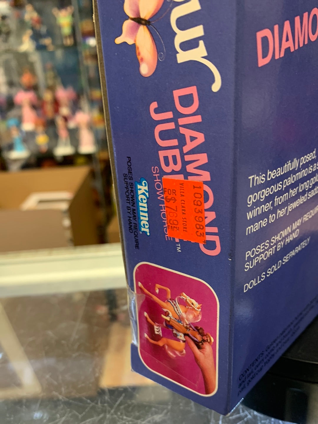 Diamond Jubilee Show Horse (Vintage Glamour Gals, Kenner) Sealed product image 5, provided for visual reference and product