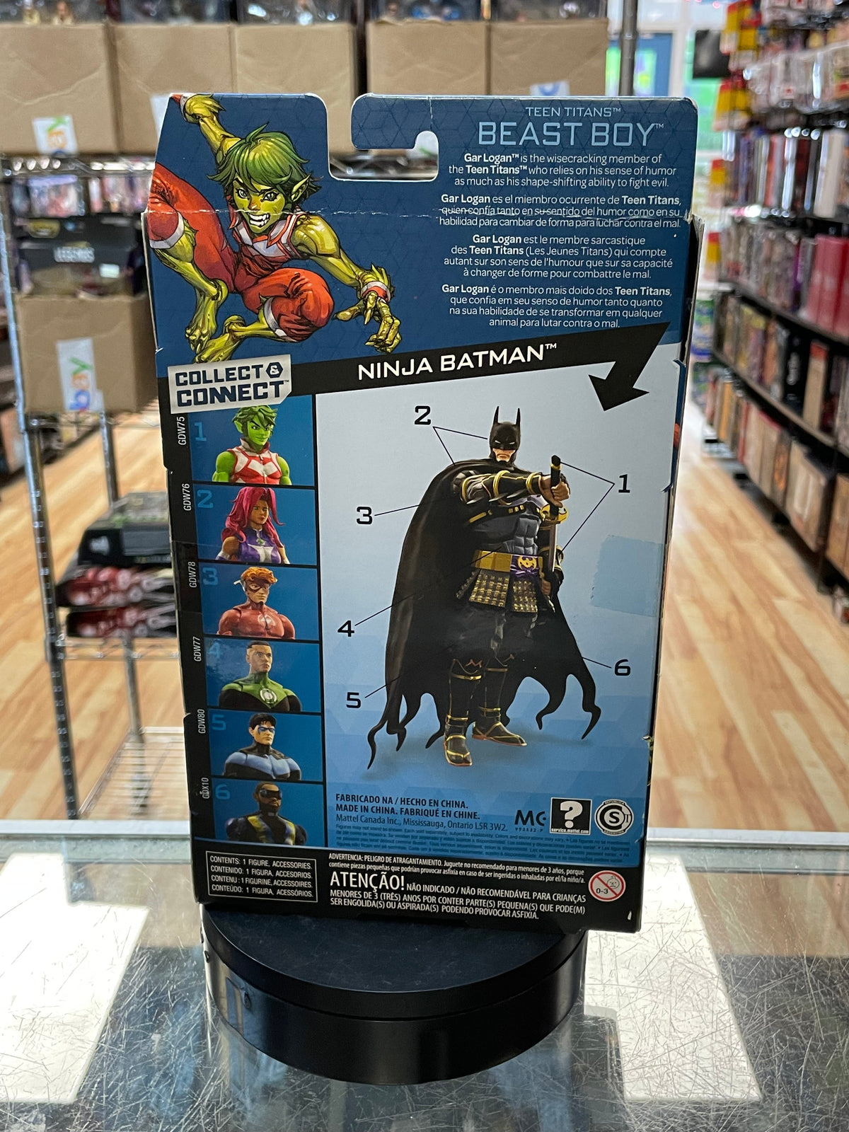 Beast Boy -BAF Ninja Batman- (DC Multiverse, Mattel) **SEALED** product image 2, provided for visual reference and product