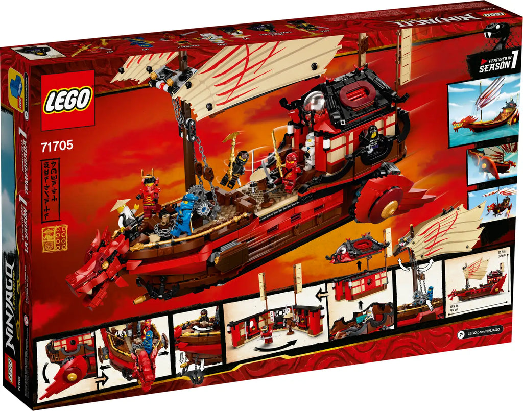 71705 Destiny's Bounty product image 3, provided for visual reference and product detail review