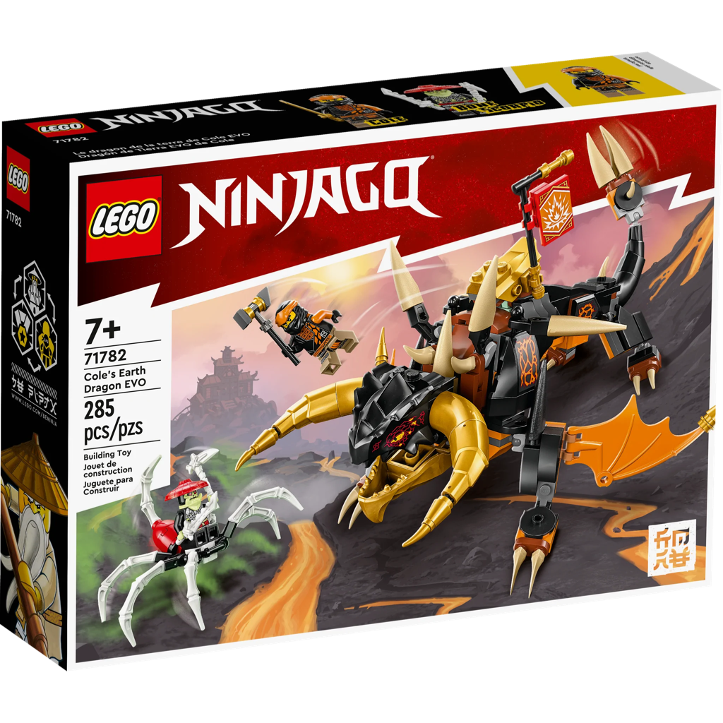 71782 Cole’s Earth Dragon EVO product image 1, provided for visual reference and product detail review