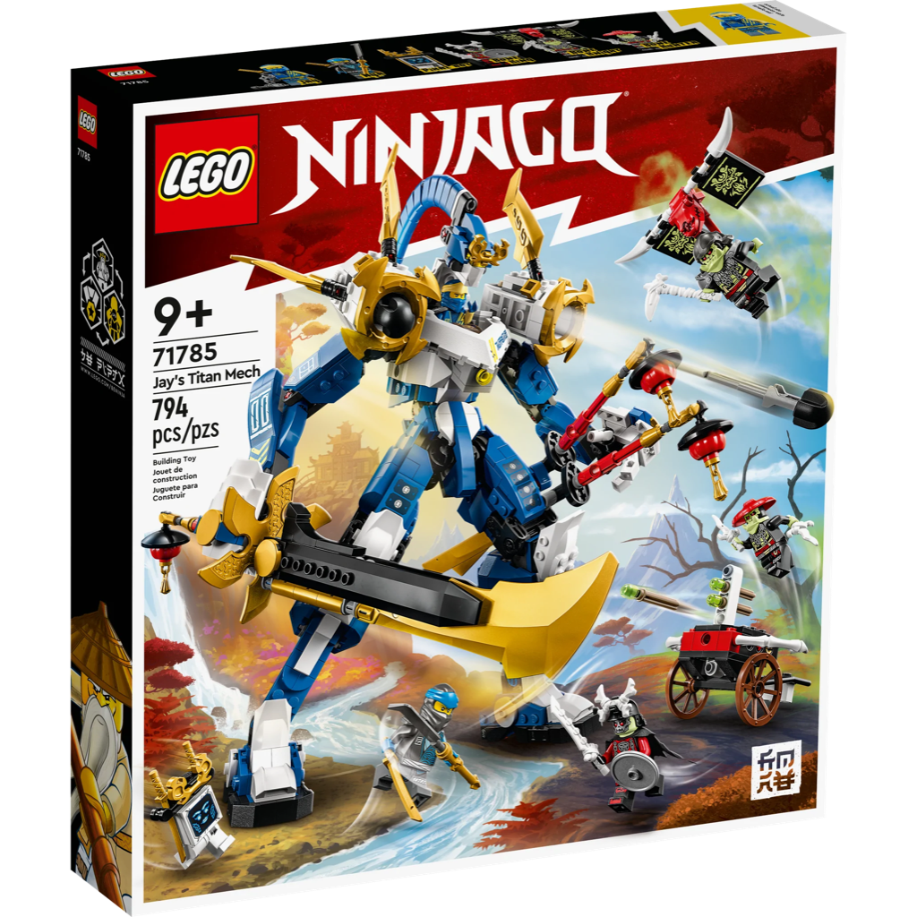71785 LEGO Ninjago: Jay’s Titan Mech product image 2, provided for visual reference and product detail review