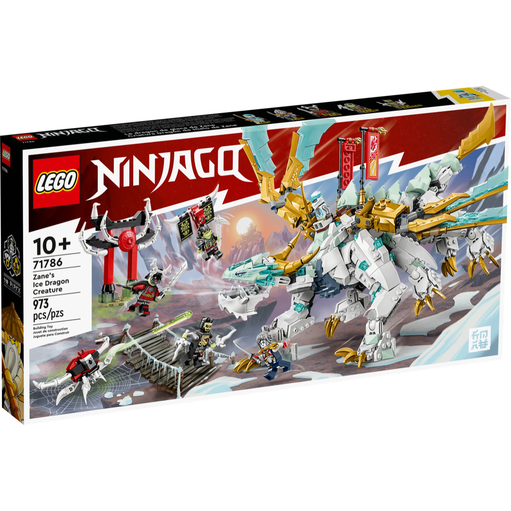 71786 Zane’s Ice Dragon Creature product image 1, provided for visual reference and product detail review