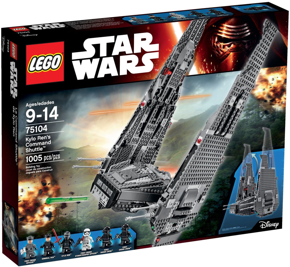 75104 Kylo Ren's Command Shuttle product image 1, provided for visual reference and product detail review