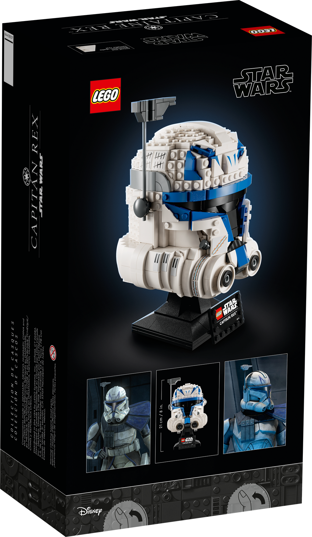 75349 Captain Rex™ Helmet product image 3, provided for visual reference and product detail review