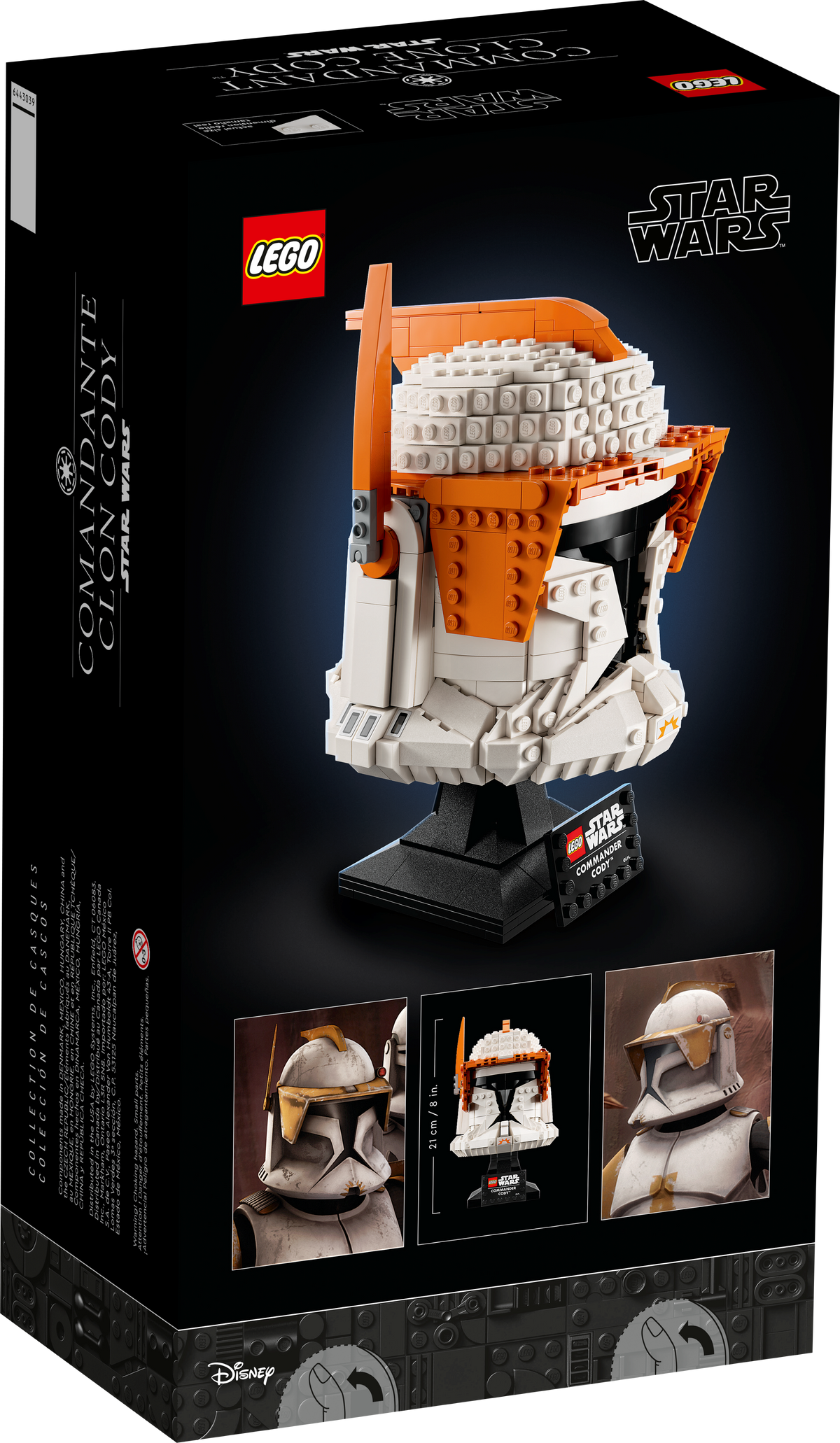 75350 Clone Commander Cody™ Helmet product image 3, provided for visual reference and product detail review