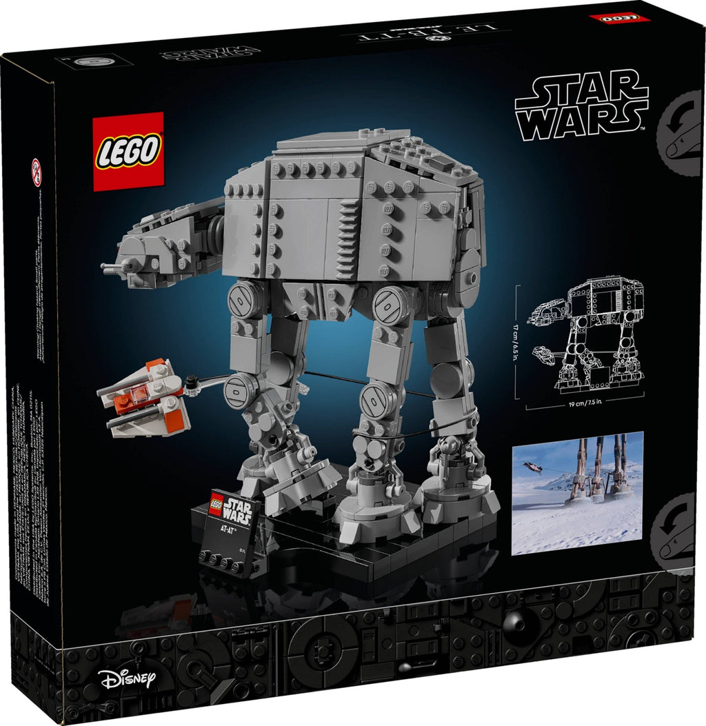 75440 At-At™ product image 3, provided for visual reference and product detail review