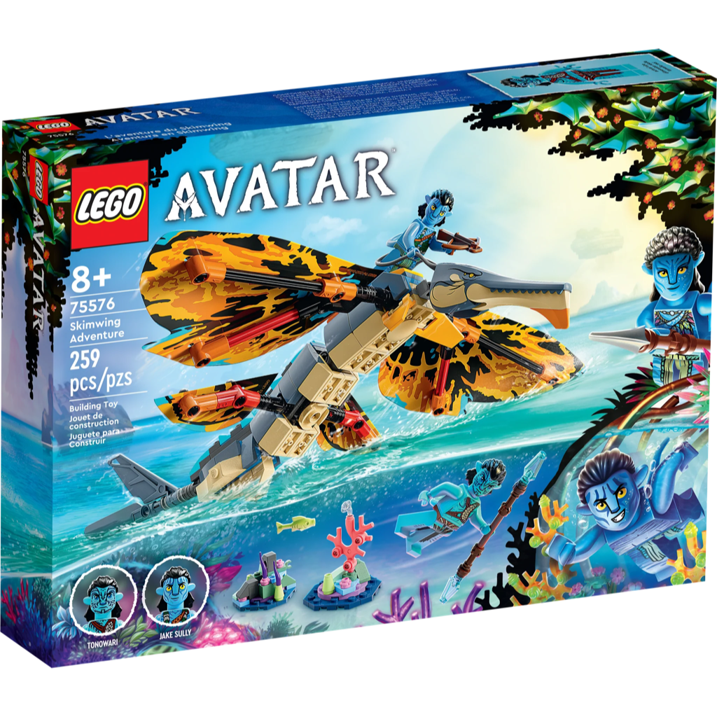 75576 Skimwing Adventure product image 1, provided for visual reference and product detail review
