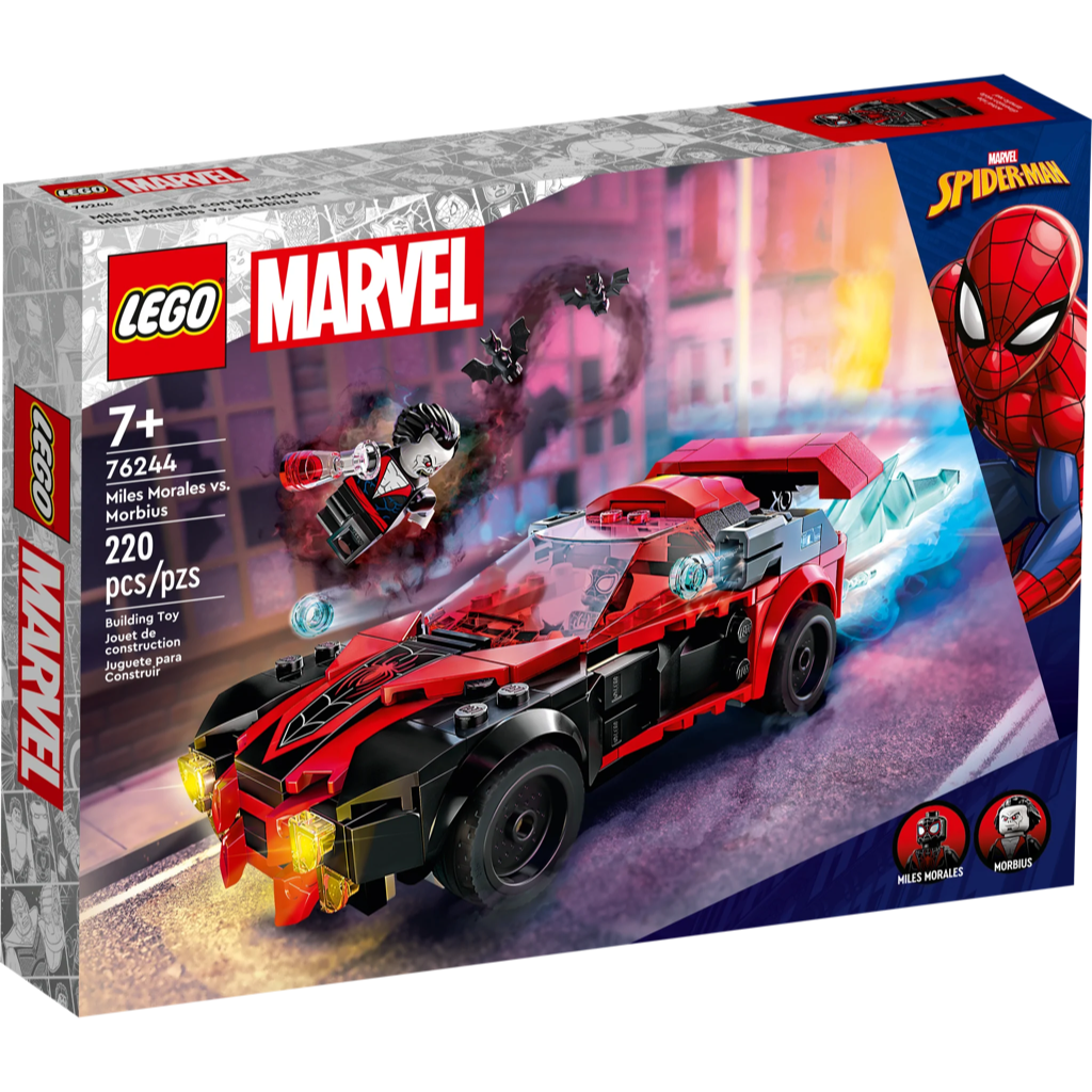76244 Miles Morales vs. Morbius product image 1, provided for visual reference and product detail review