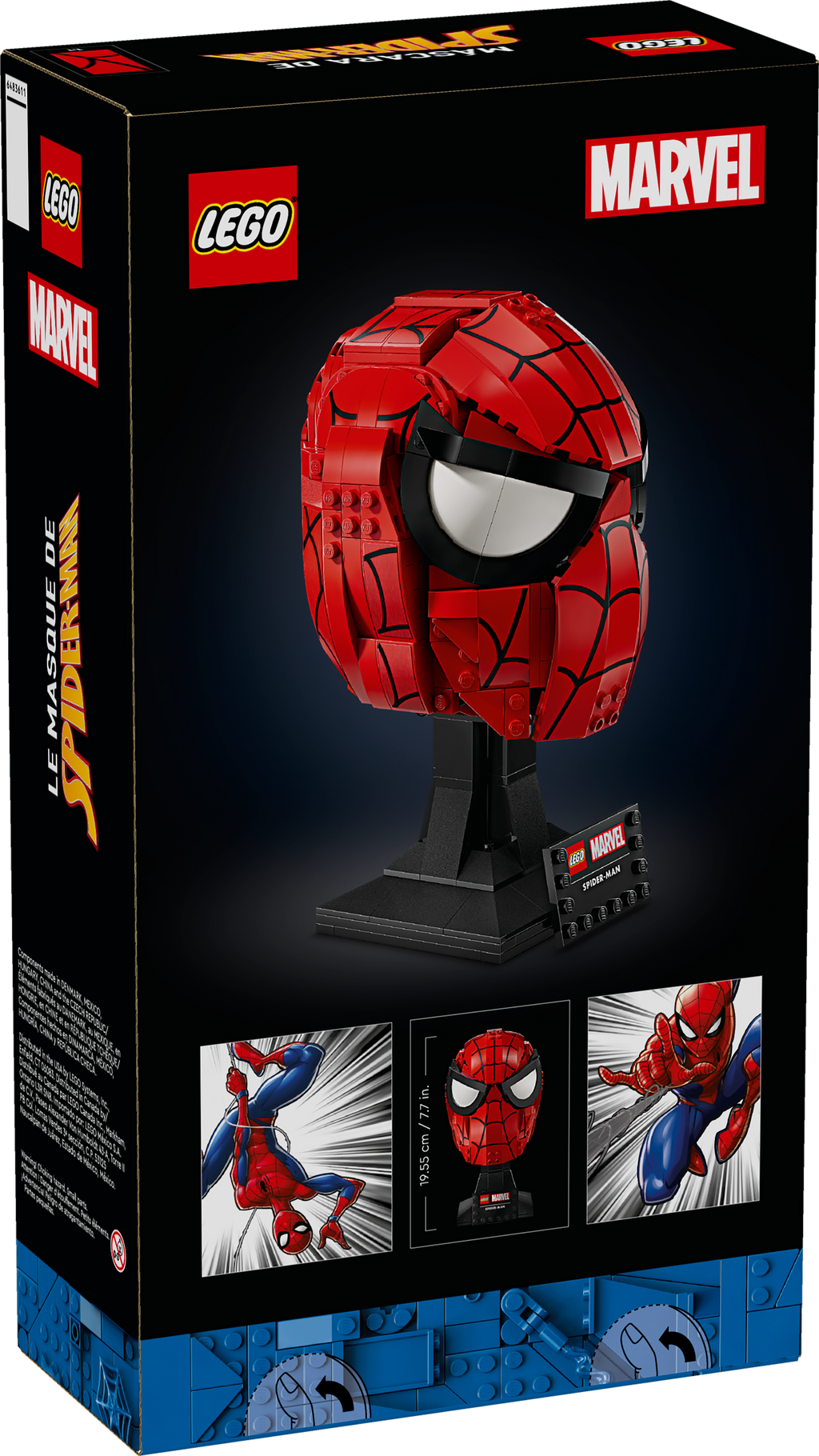76285 Spider-Man Mask product image 3, provided for visual reference and product detail review