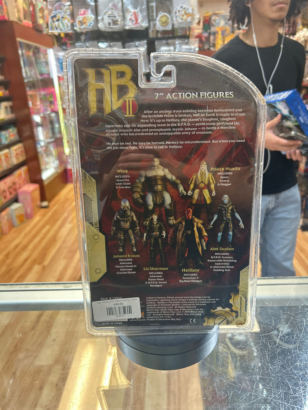 Cigar Hellboy -Error- (Mezco, Hellboy) **SEALED** product image 4, provided for visual reference and product detail review