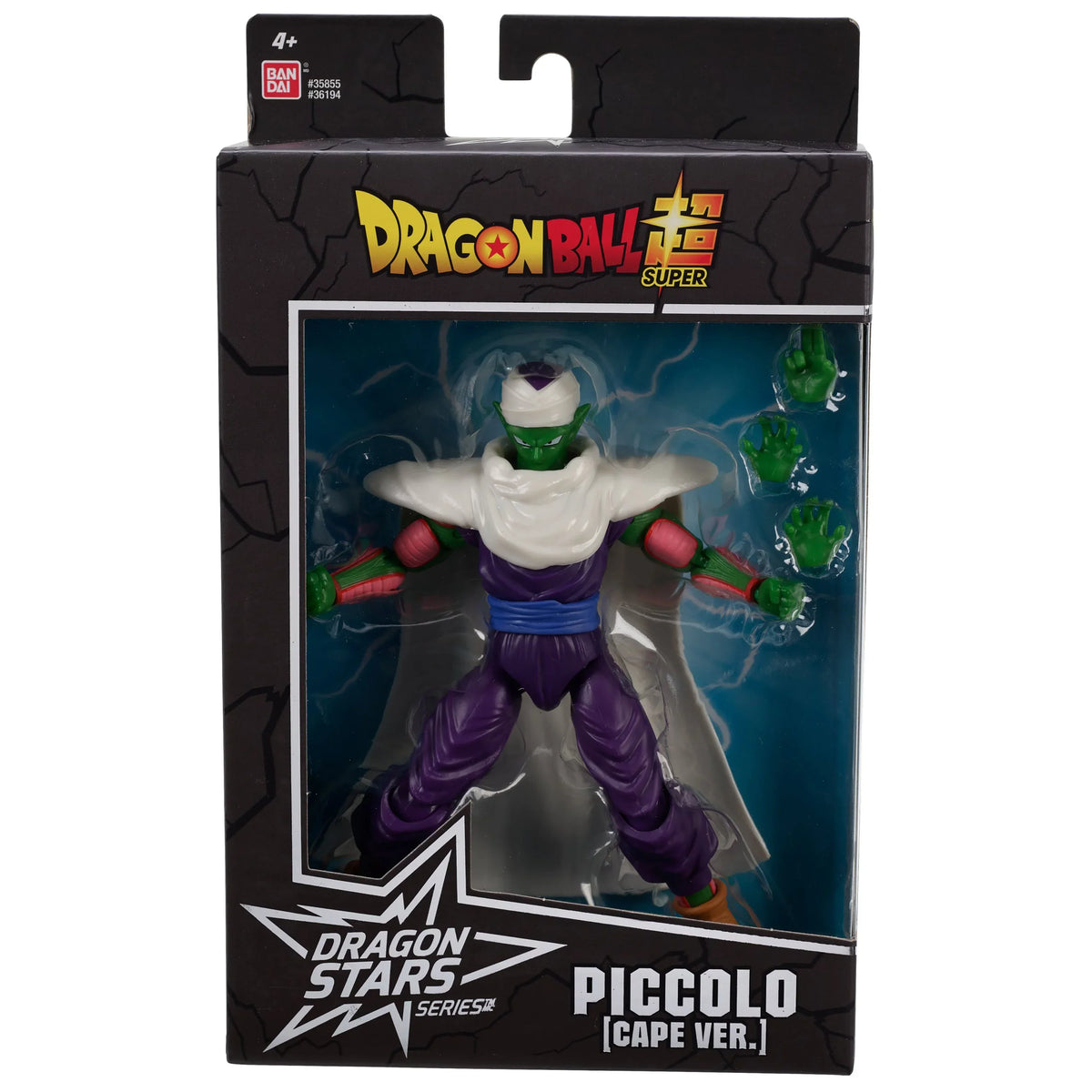 Caped Piccolo (Bandai Dragon Stars, DragonBall Z DBZ) product image 1, provided for visual reference and product detail