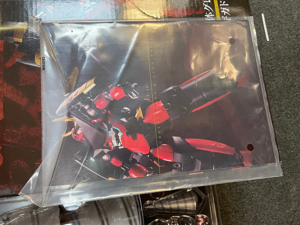 Gurren Lagann & Giga Drill GX-107 Soul Chogokin (Bandai Tamashii Nations) COMPLETE product image 12, provided for visual