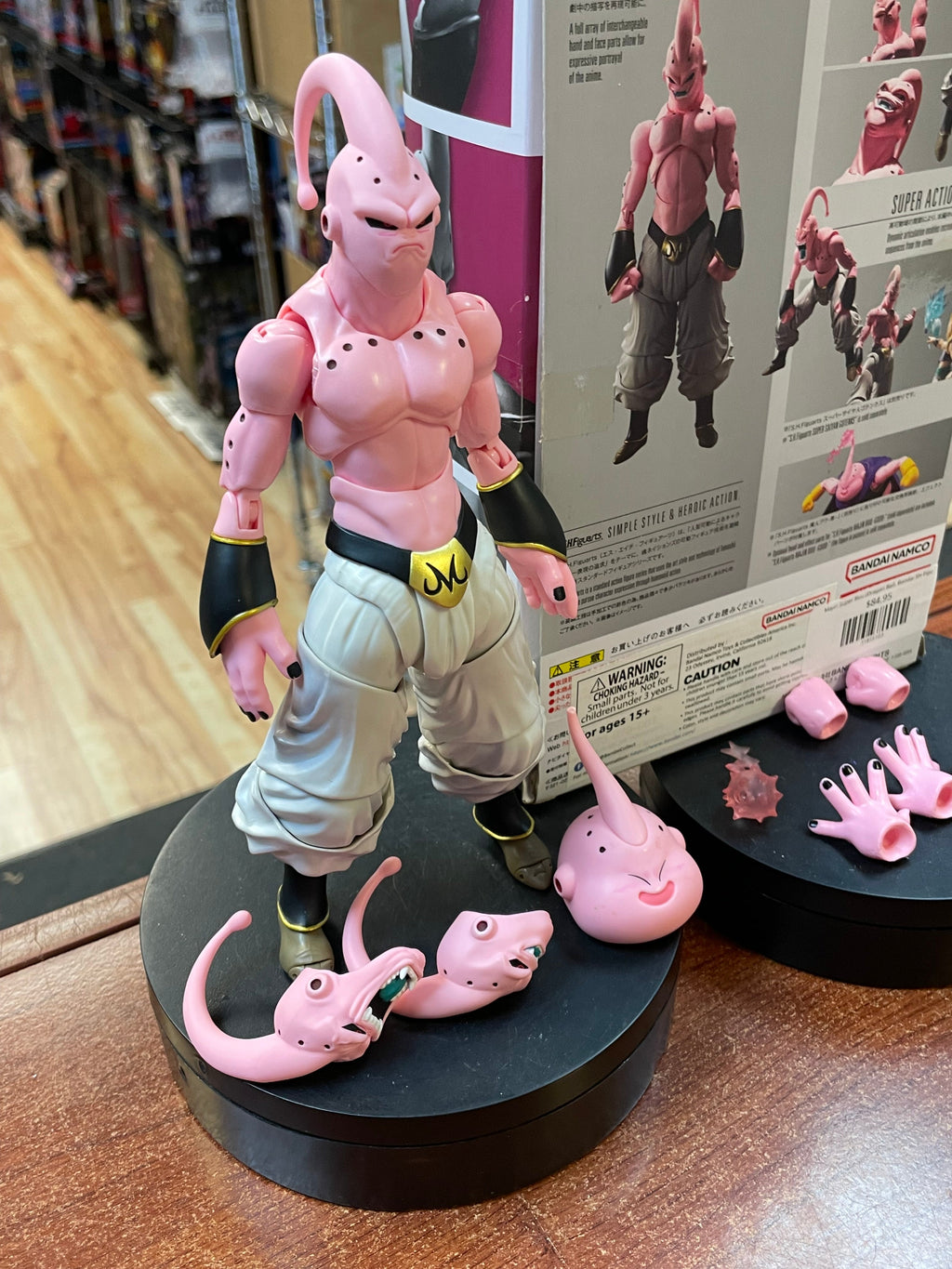 Majin Super Buu (Dragon Ball, Bandai SH Figuarts) *COMPLETE* product image 4, provided for visual reference and product