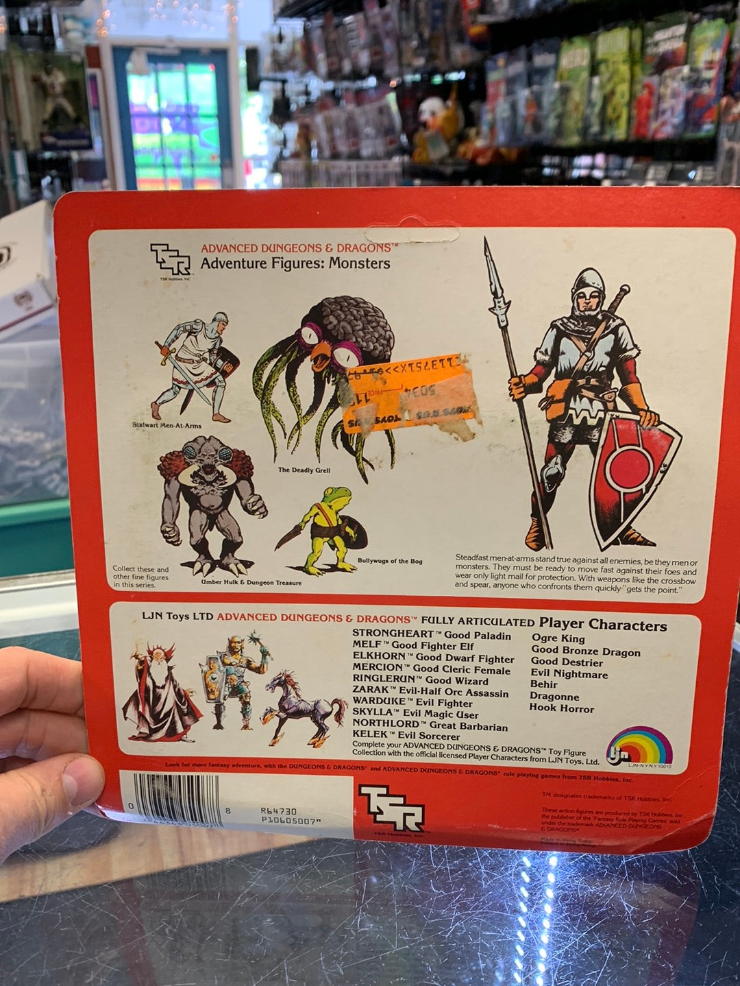Steadfast Men at Arms (Vintage Dungeons & Dragons D&D, LJN) *Sealed* product image 20, provided for visual reference and