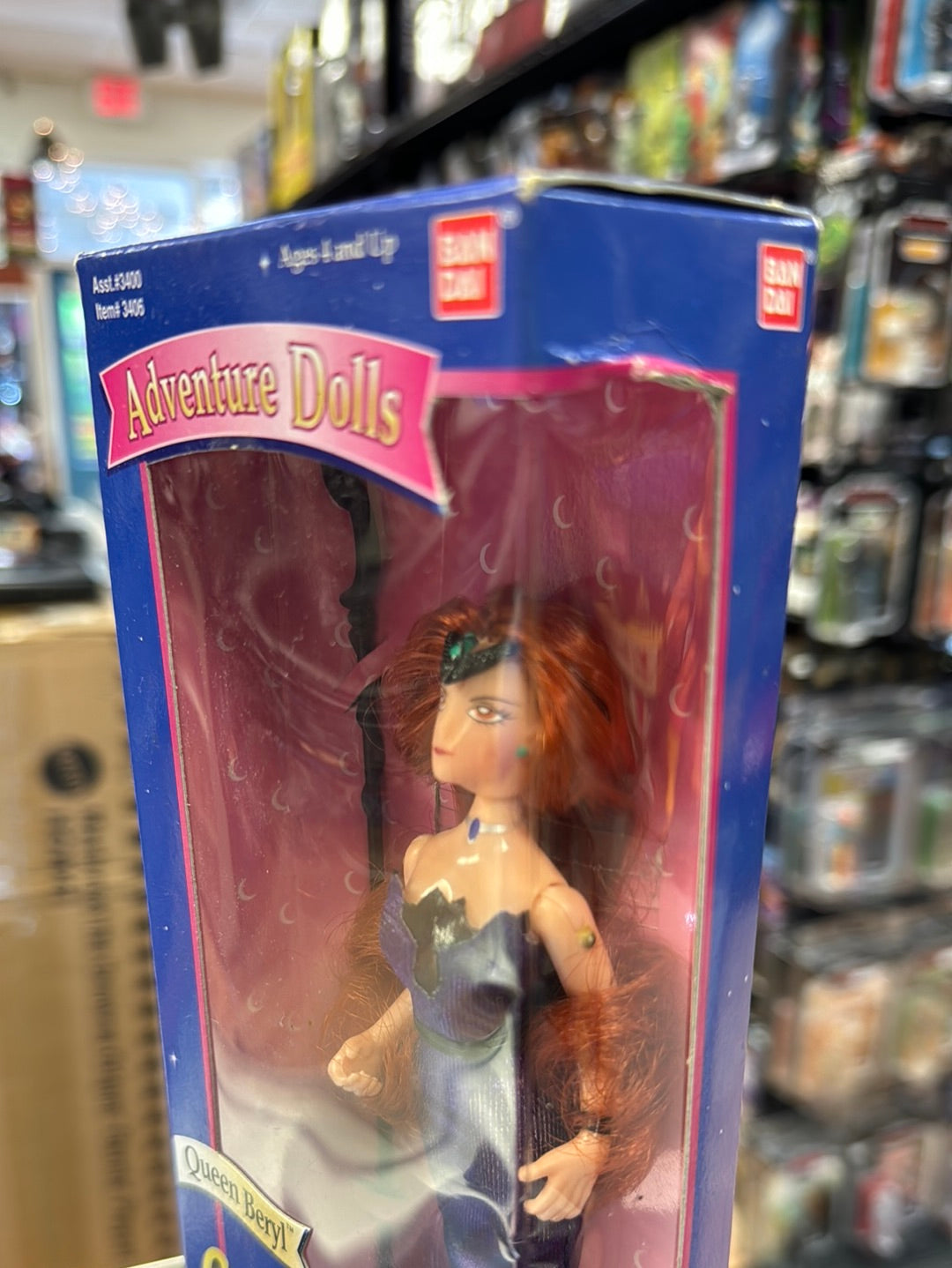 Queen Beryl Adventure Doll (Vintage Sailor Moon, Bandai) Sealed Box product image 6, provided for visual reference and