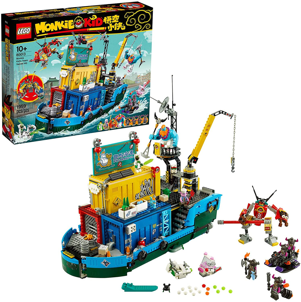80013 Monkie Kid’s Team Secret HQ (Retired) (New Sealed) product image 1, provided for visual reference and product detail