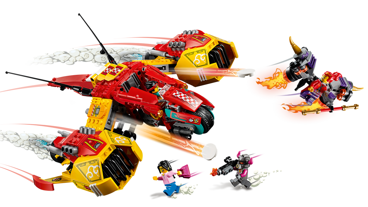 80008 Monkie Kid's Cloud Jet product image 3, provided for visual reference and product detail review