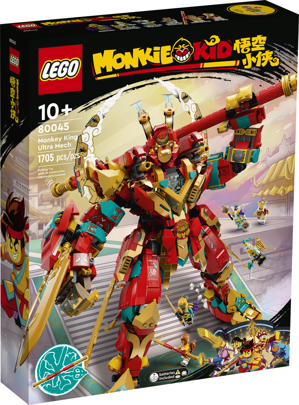 80045 Monkie Kid™ Monkey King Ultra Mech product image 1, provided for visual reference and product detail review