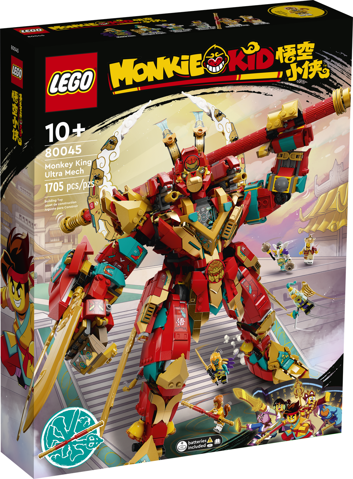 80045 Monkie Kid™ Monkey King Ultra Mech product image 1, provided for visual reference and product detail review