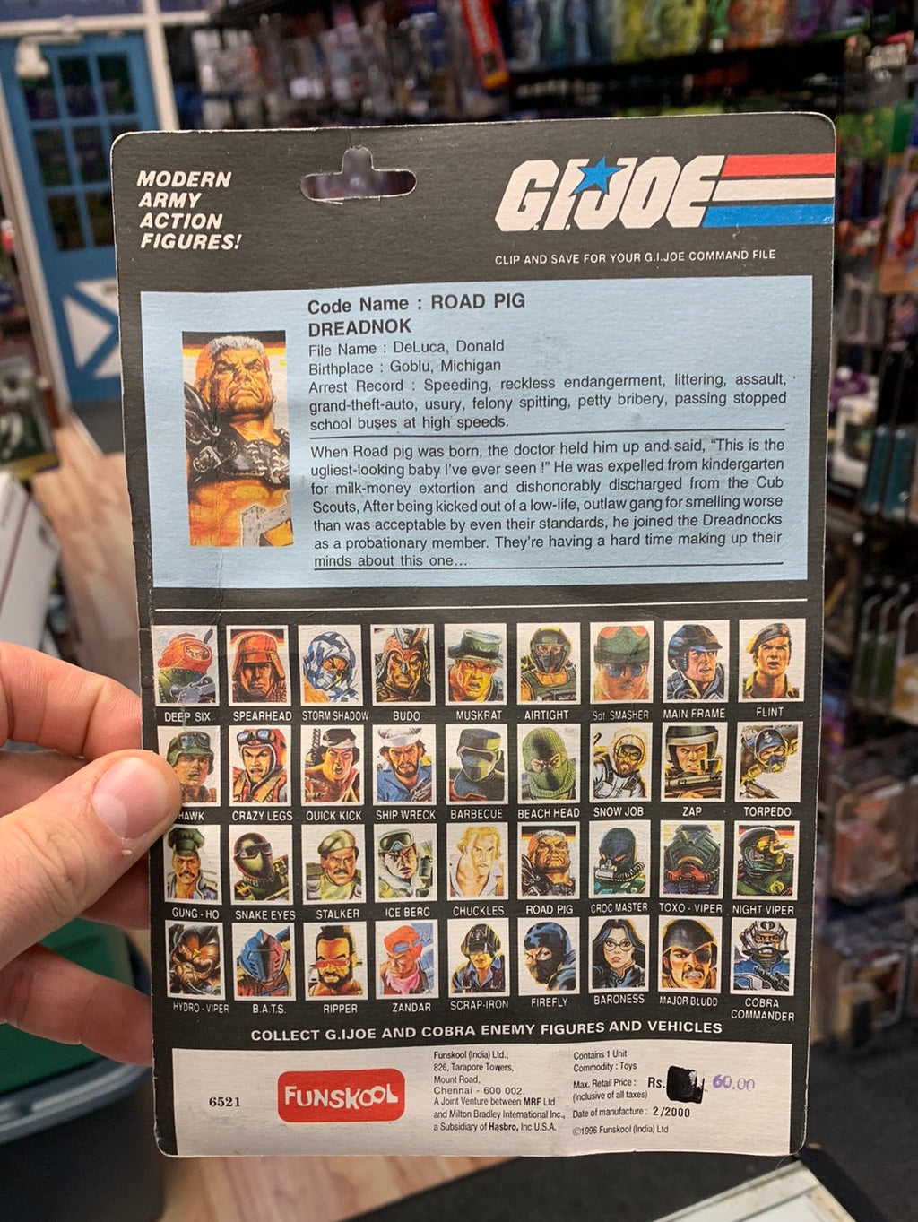 Dreadnok Road Pig (Vintage GI Joe, FunSkool India) Sealed product image 11, provided for visual reference and product detail