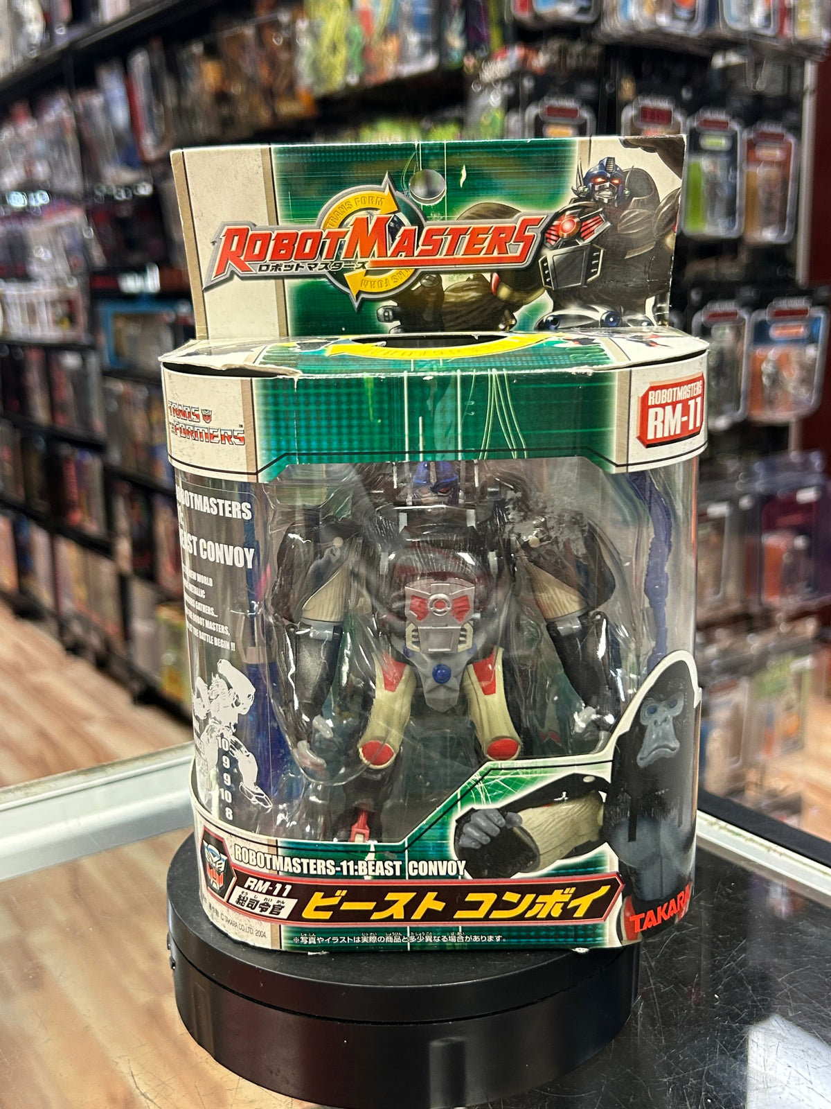 RM-11 Beast convoy Black Version Cybertron Deluxe Class (Transformers Robot Masters, Takara) product image 1, provided for