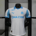 Player Version Marseille Jersey 25/26 Home Football Kit product image 1