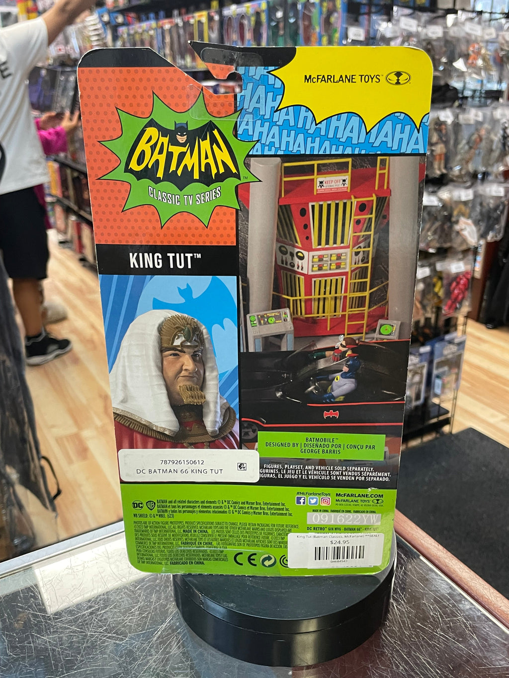 King Tut (Batman Classics, McFarlane) **SEALED** product image 2, provided for visual reference and product detail review
