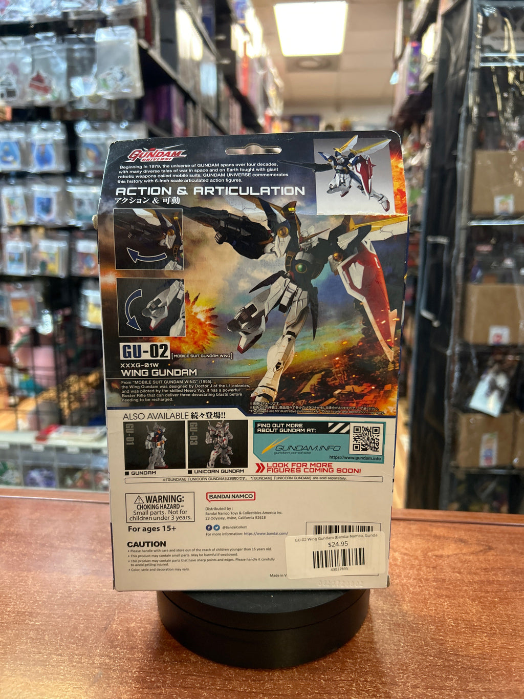 GU-02 Wing Gundam (Bandai Namco, Gundam) **SEALED** product image 4, provided for visual reference and product detail review