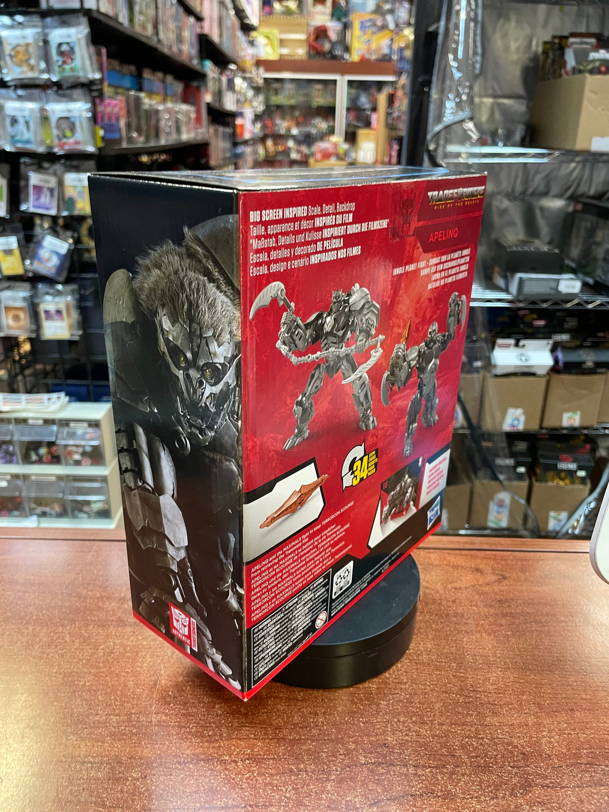 Apelinq SS-118 Leader Class (Transformers, ROTB, Hasbro) SEALED product image 2, provided for visual reference and product