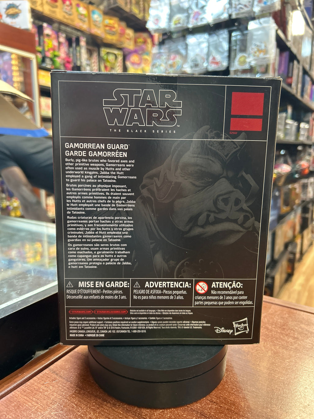 Gamorrean Guard (Star Wars Black Series, Hasbro) **SEALED** product image 4, provided for visual reference and product