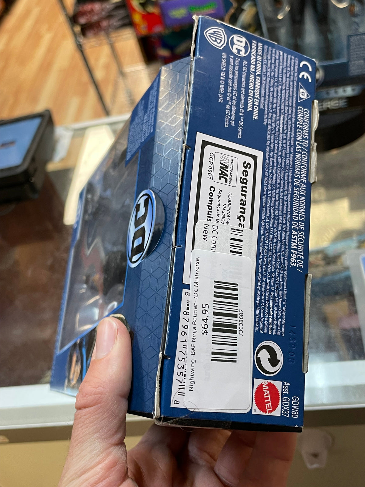 Nightwing -BAF Ninja Batman- (DC Multiverse, Mattel) **SEALED** product image 6, provided for visual reference and product