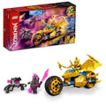 71768 Jay's Golden Dragon Motor Bike product image 1, provided for visual reference and product detail review