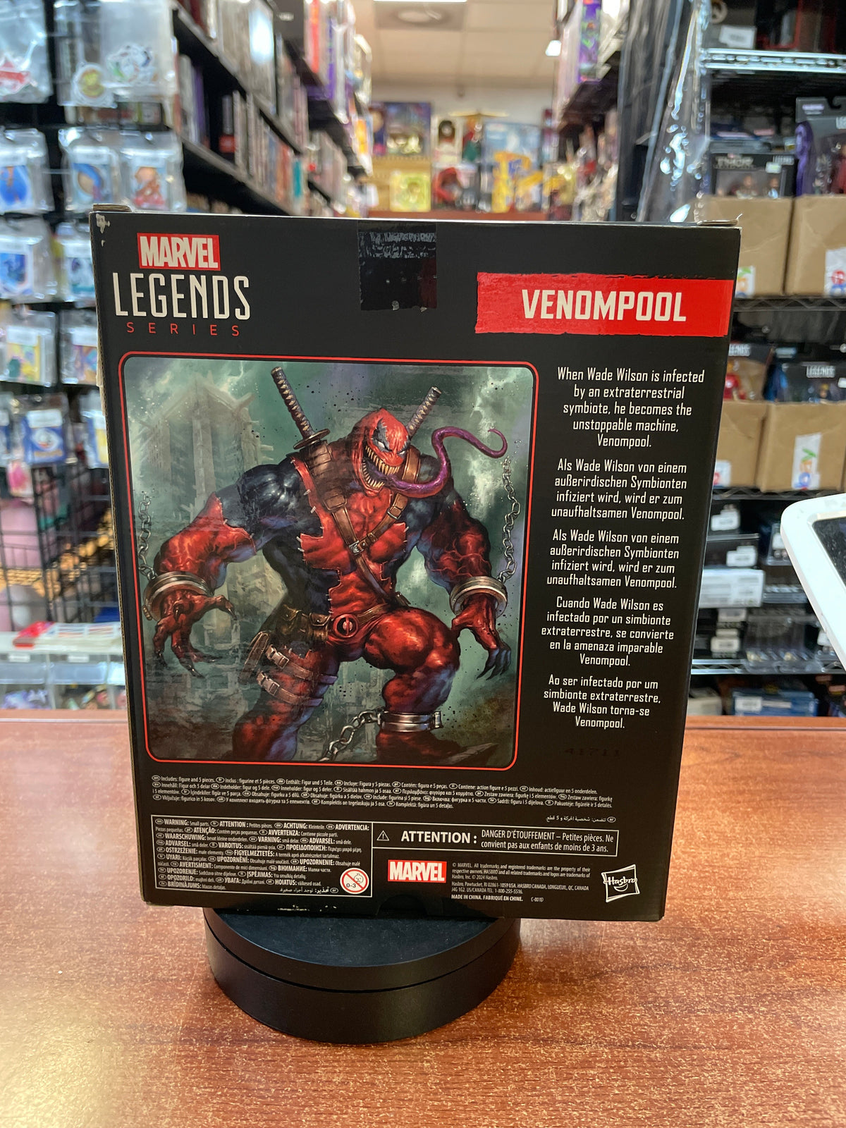 Venompool Deluxe (Marvel Legends, Hasbro) SEALED product image 2, provided for visual reference and product detail review