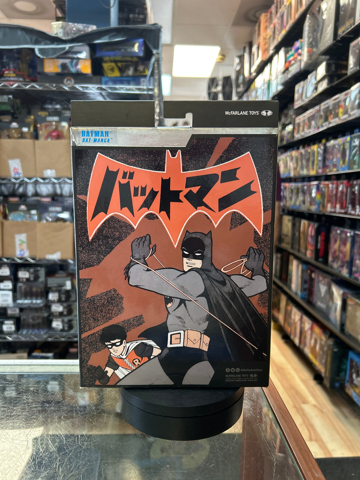 Manga Batman -Collectors Edition- (DC Multiverse, McFarlane) **SEALED** product image 4, provided for visual reference and
