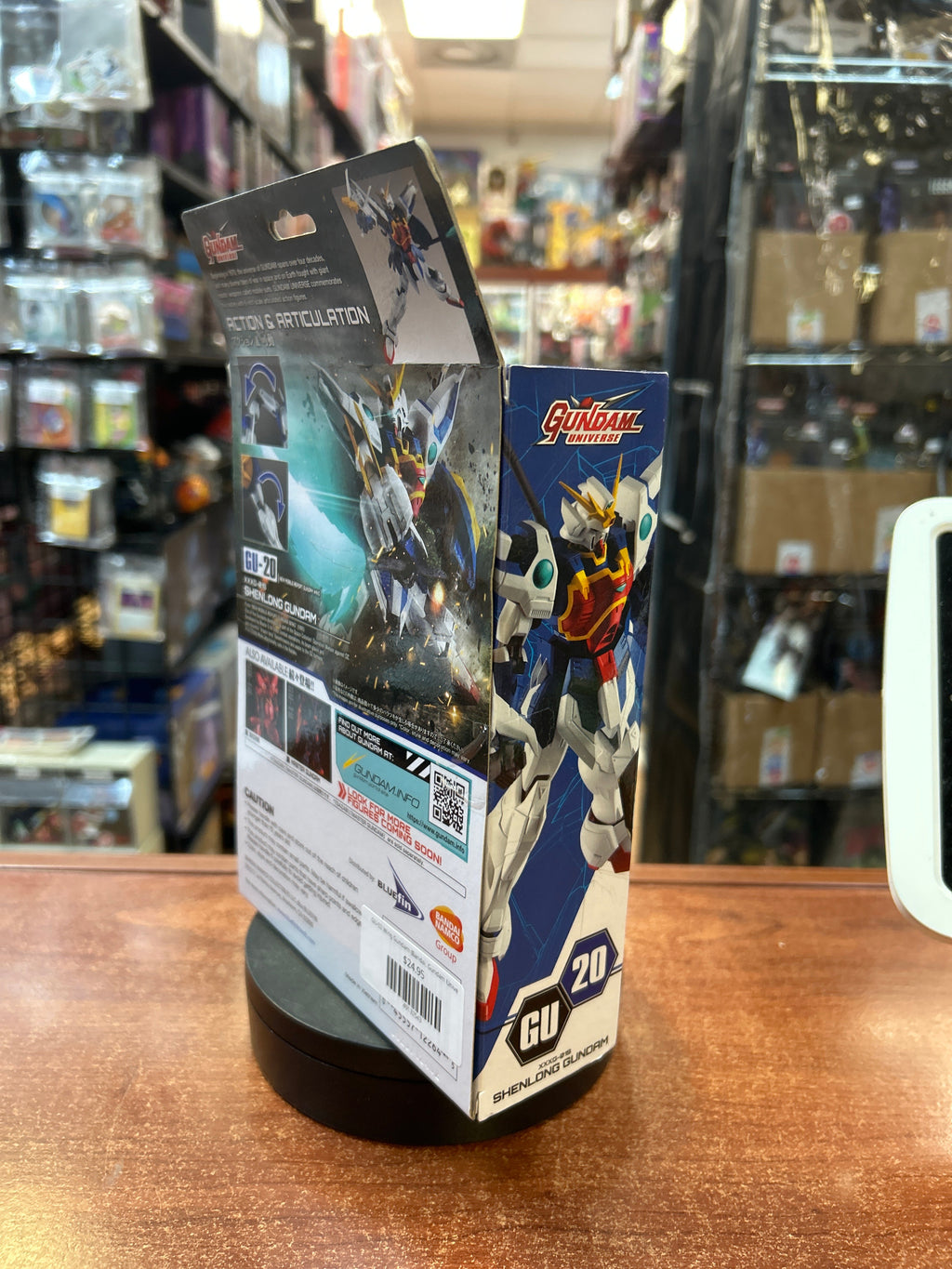 GU-02 Wing Gundam (Bandai, Gundam Universe) **SEALED** product image 3, provided for visual reference and product detail