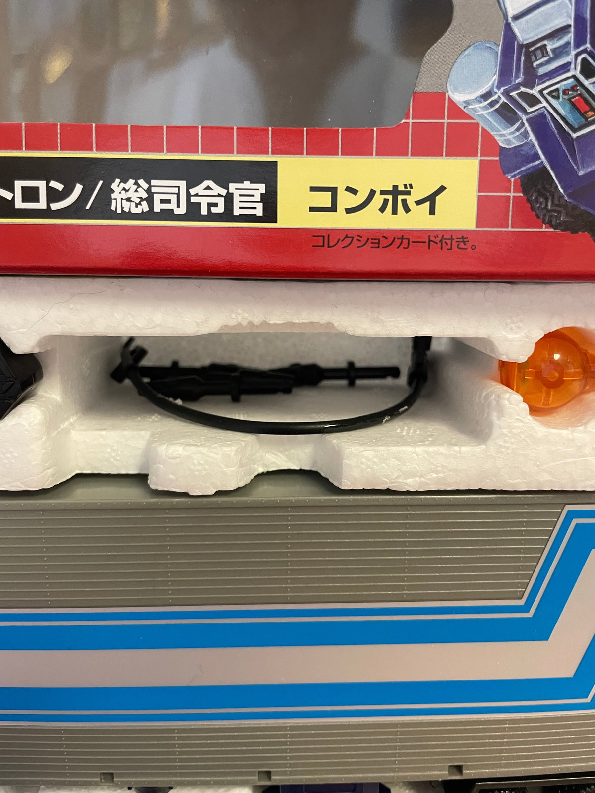 Optimus Prime C-01 Missing Link (Takara Tomy, Hasbro, Transformers) COMPLETE product image 5, provided for visual reference
